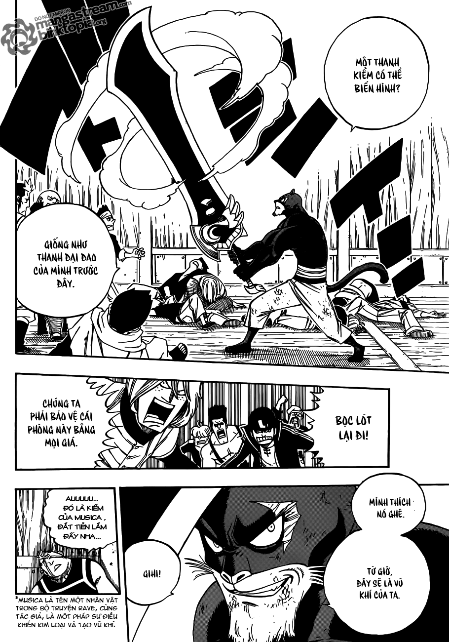 Chapter 247