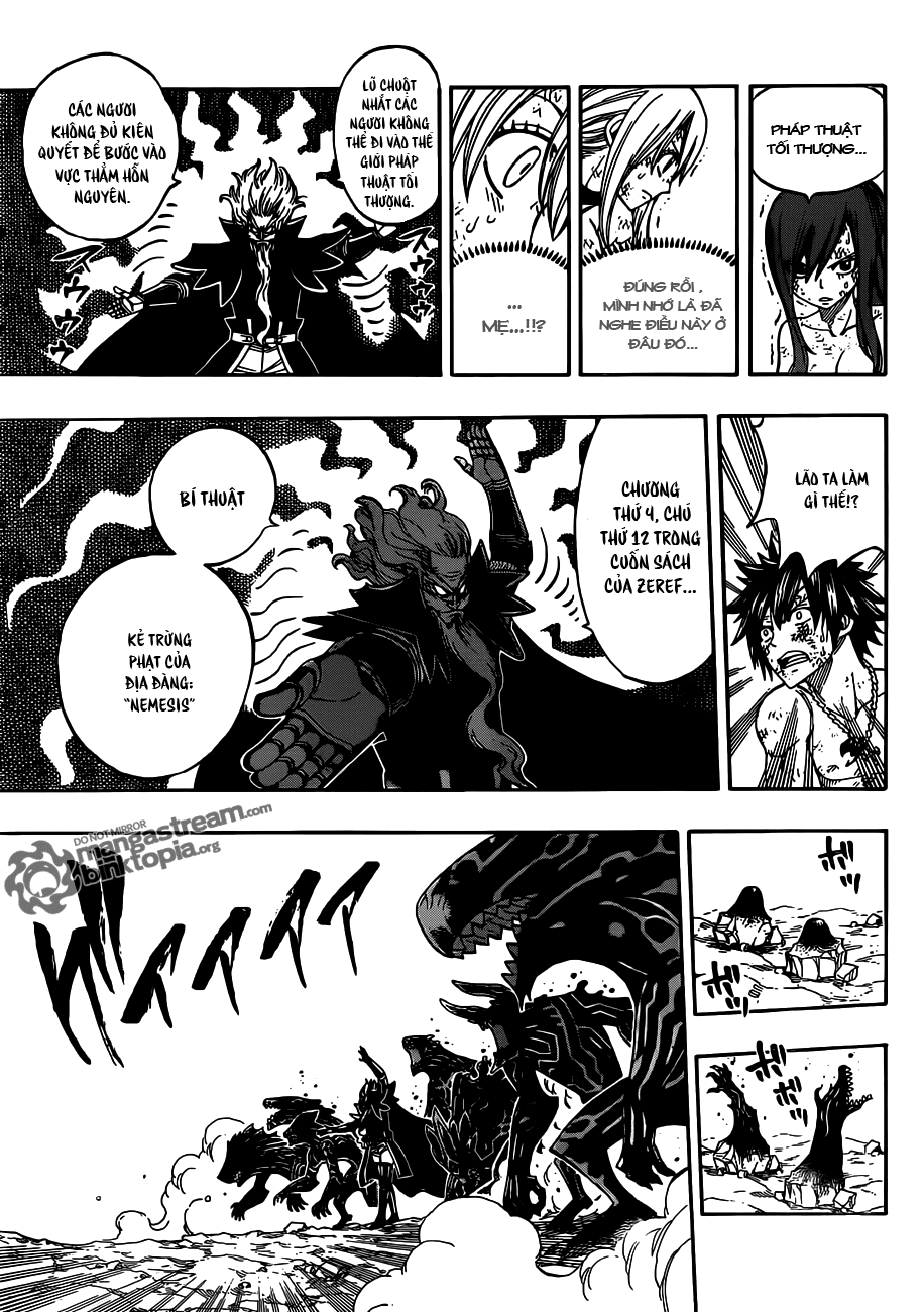 Chapter 247