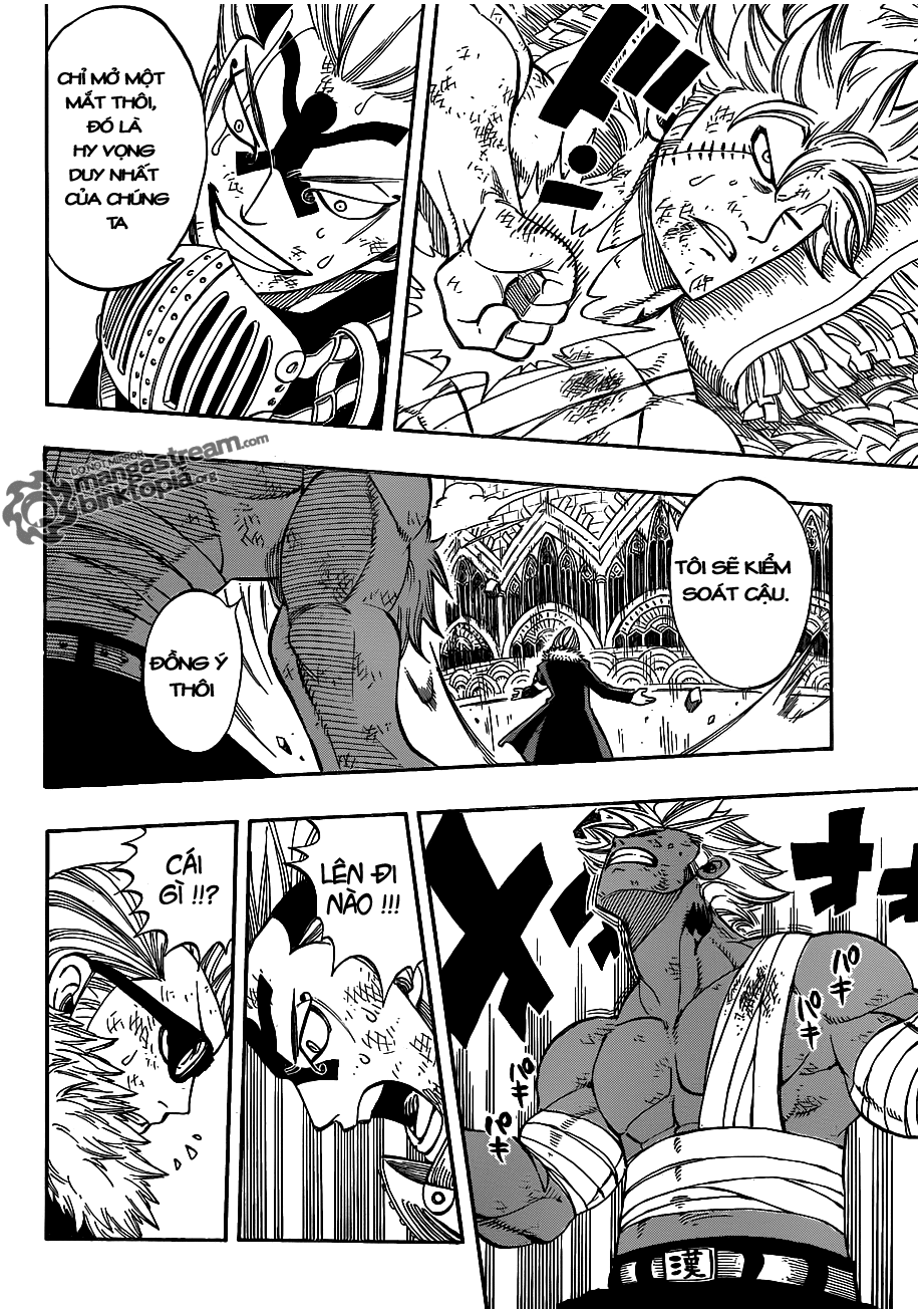 Chapter 238