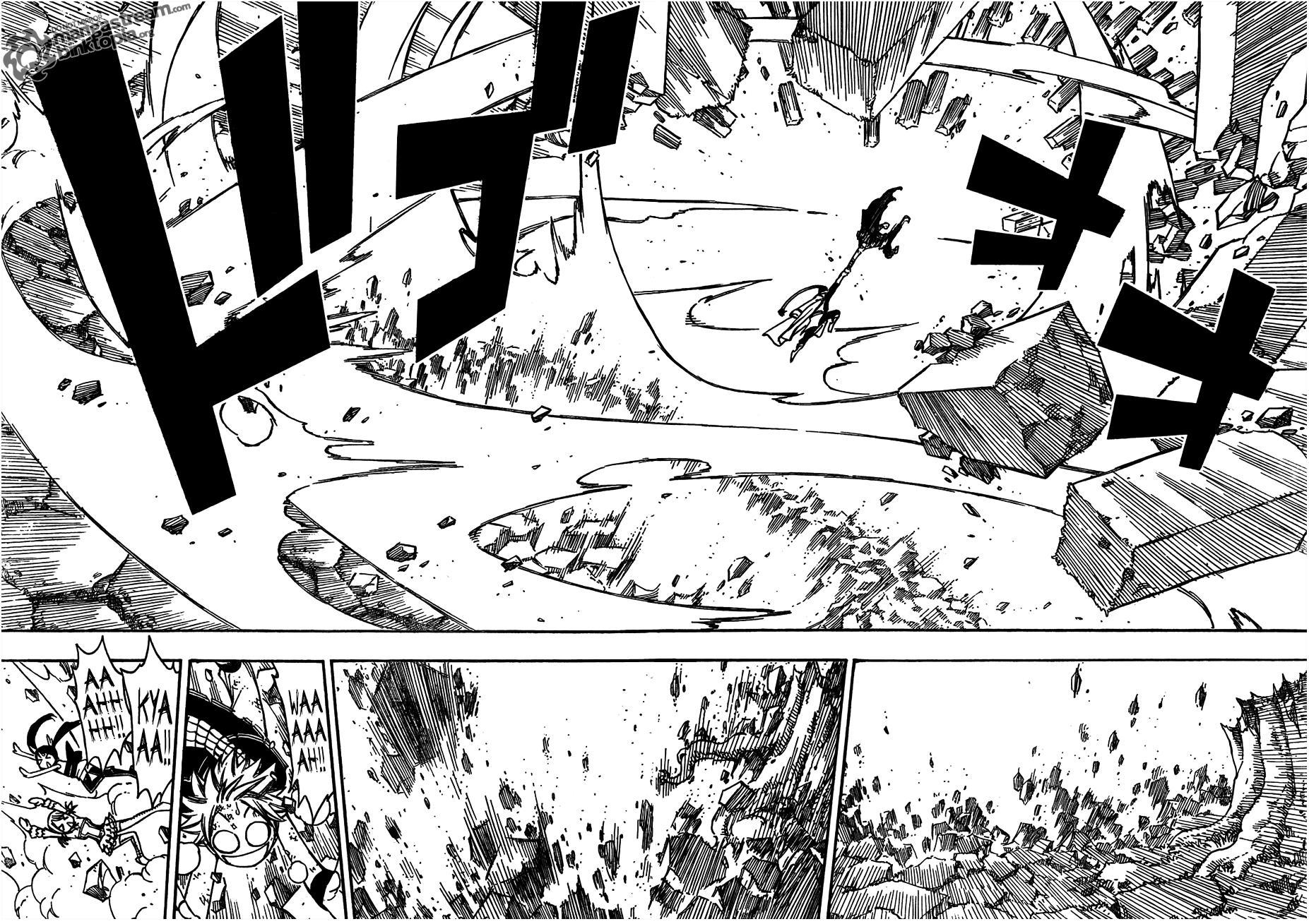 Chapter 234