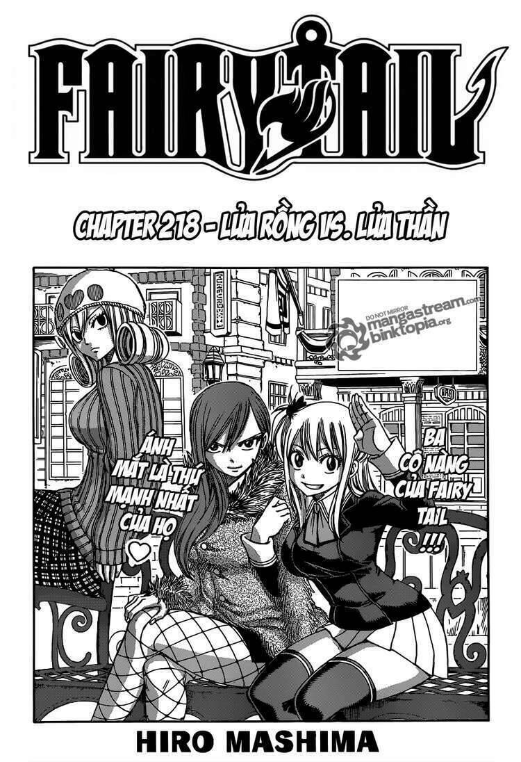 Chapter 218