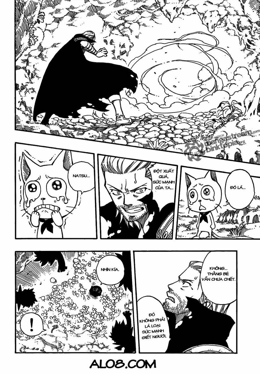 Chapter 205