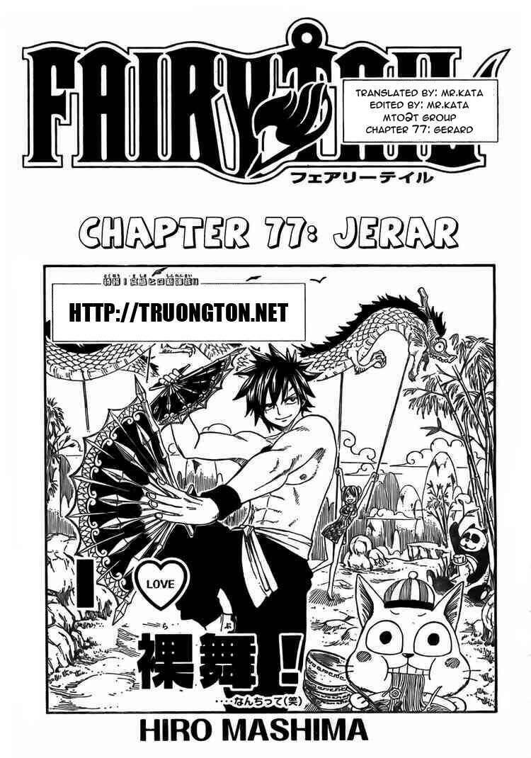 Chapter 77