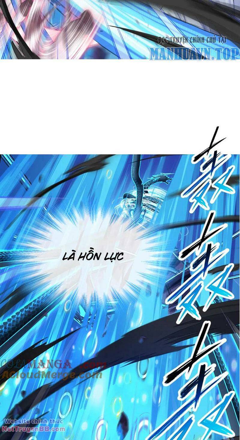 Chapter 345