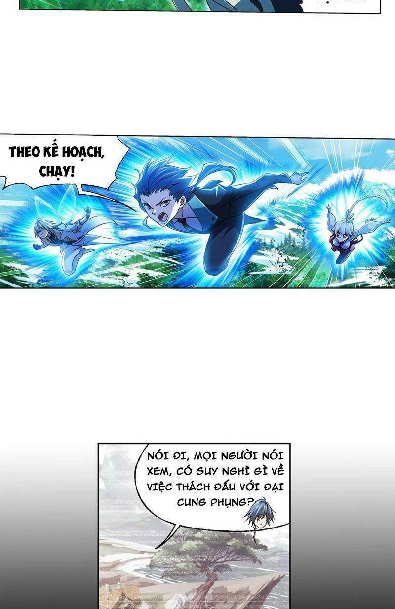 Chapter 328.5