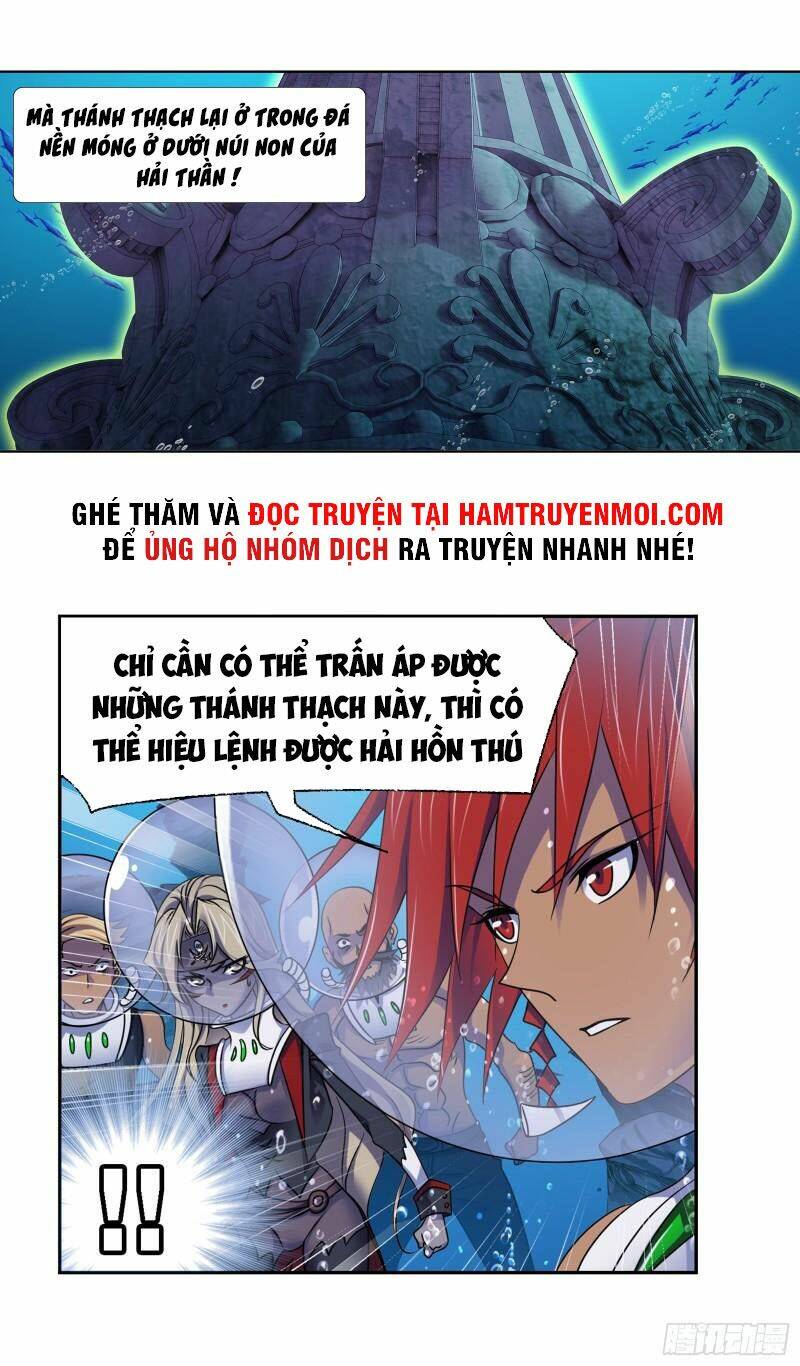 Chapter 319