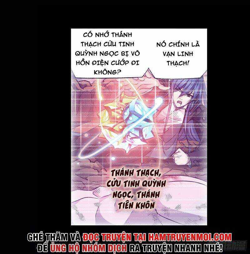 Chapter 316