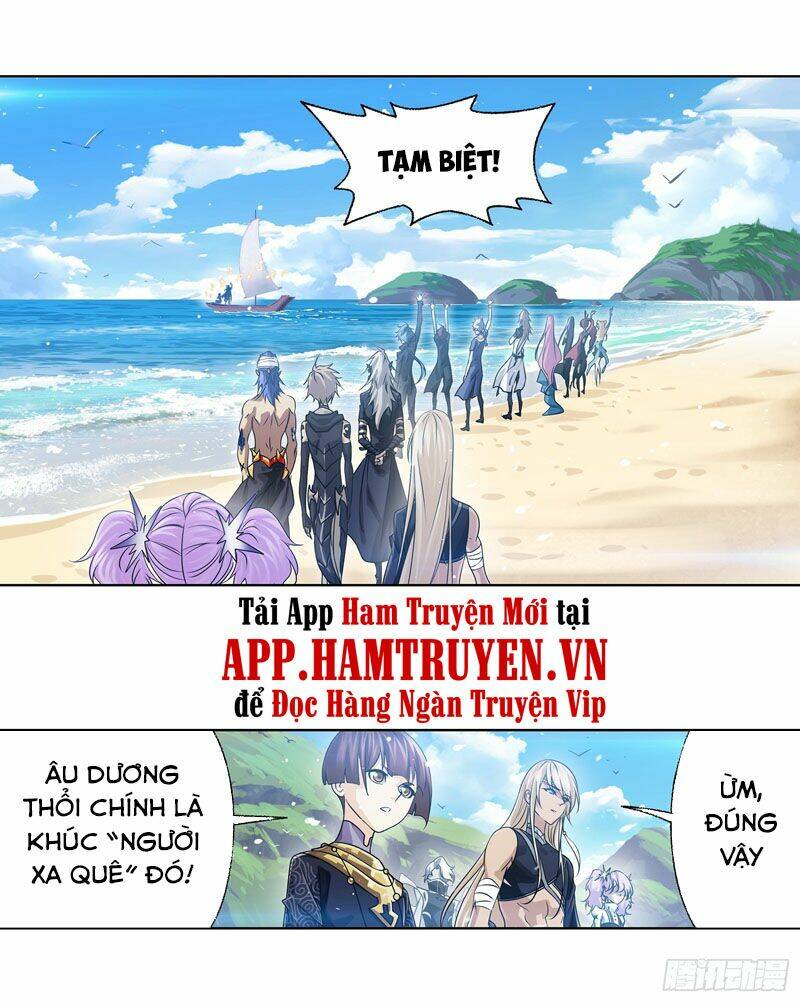 Chapter 302.5