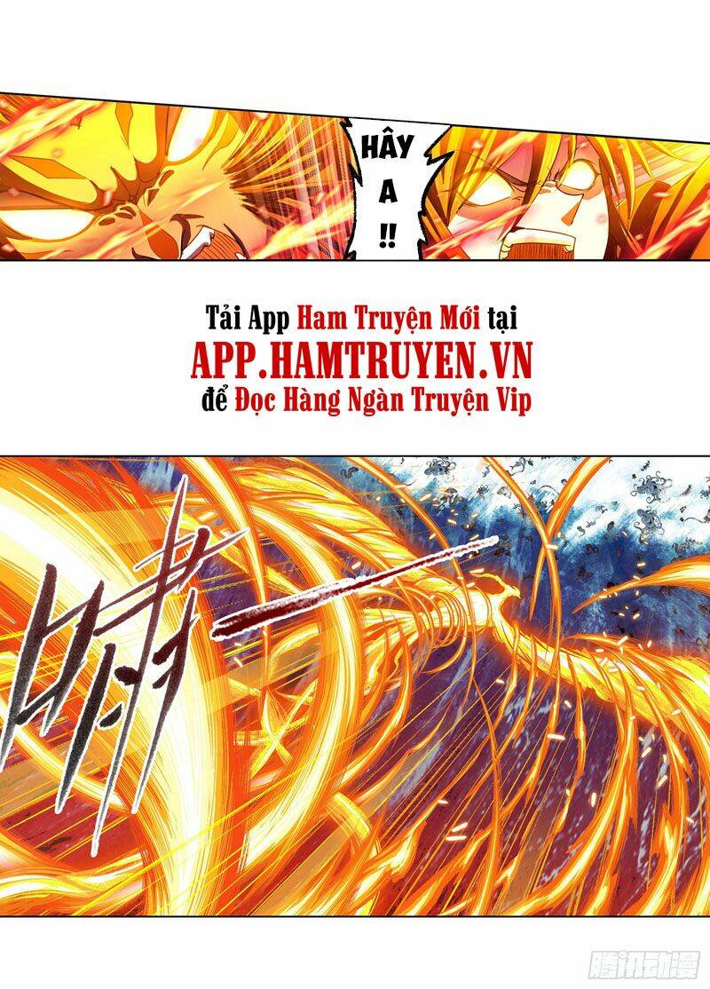 Chapter 300.5