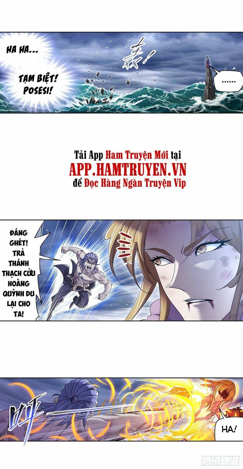 Chapter 298.5