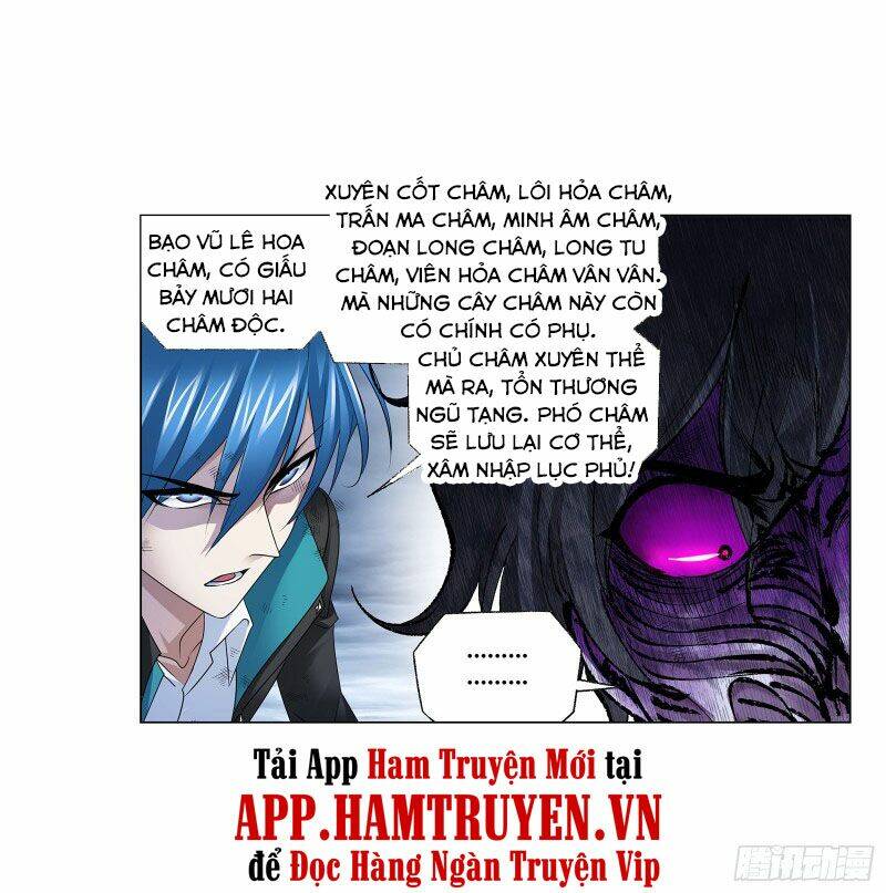 Chapter 297