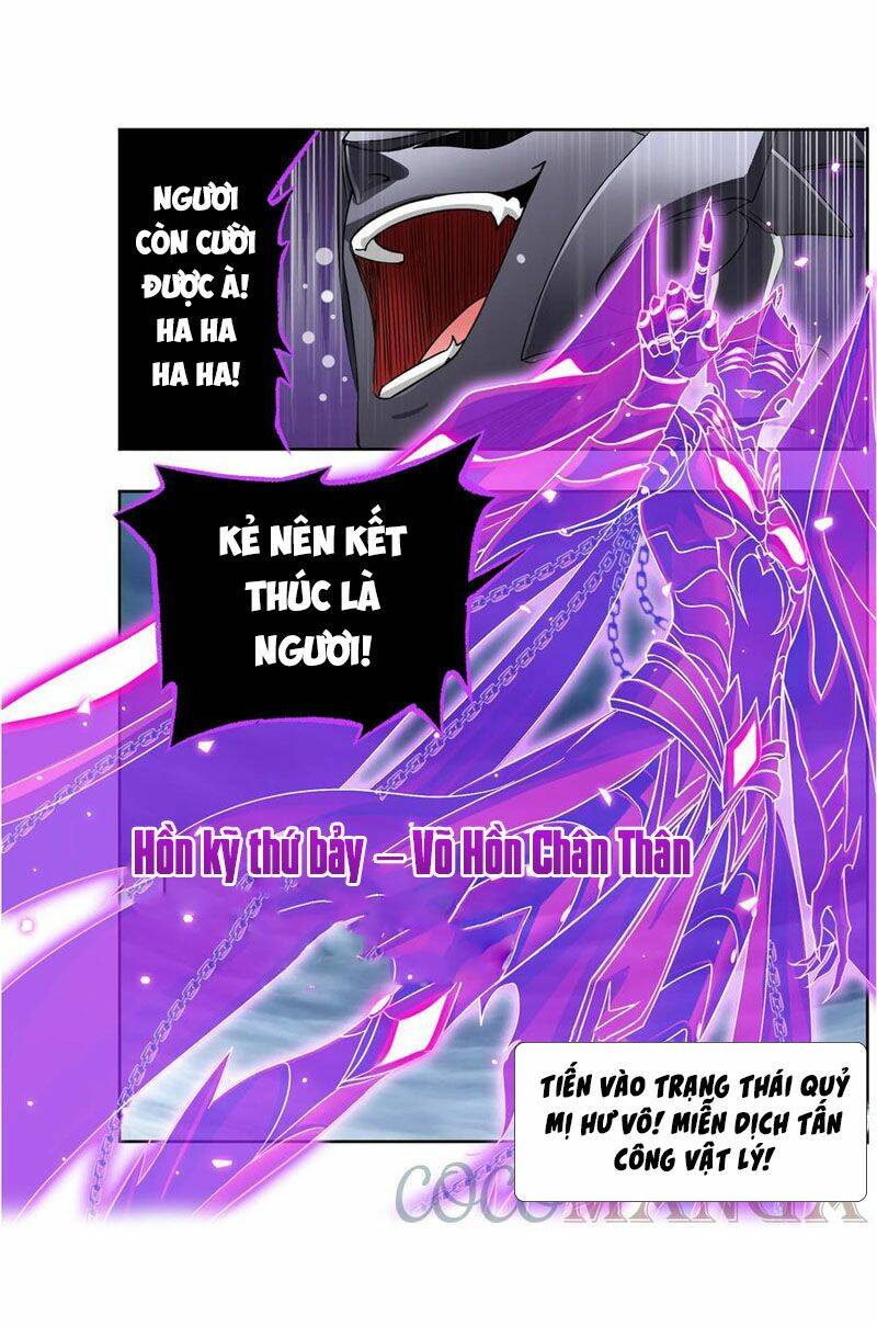 Chapter 295.5