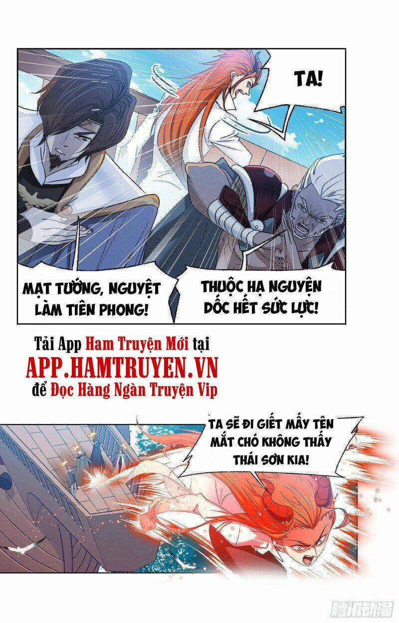 Chapter 280.5