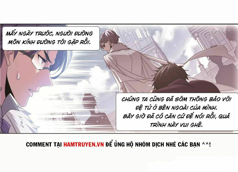 Chapter 261