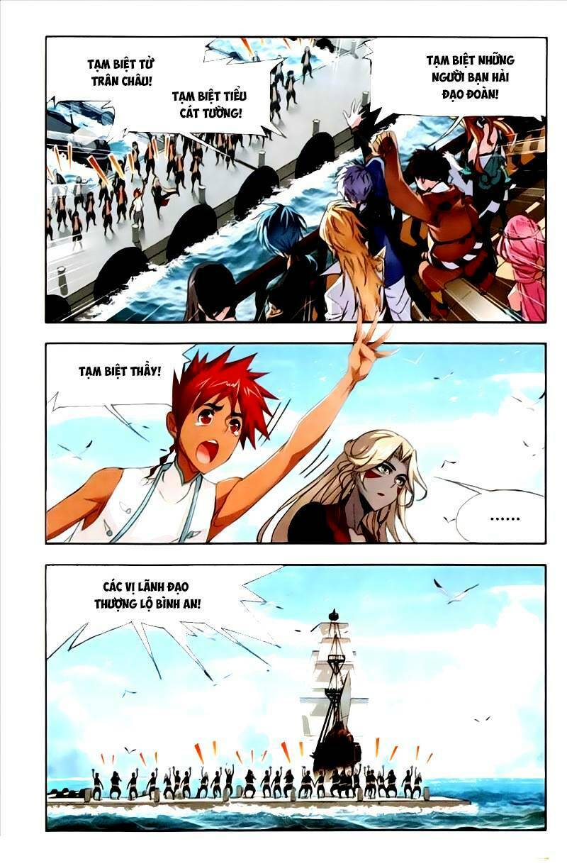 Chapter 209