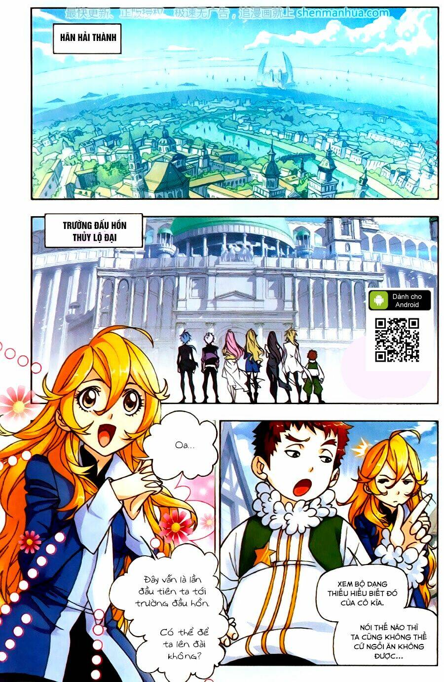 Chapter 187