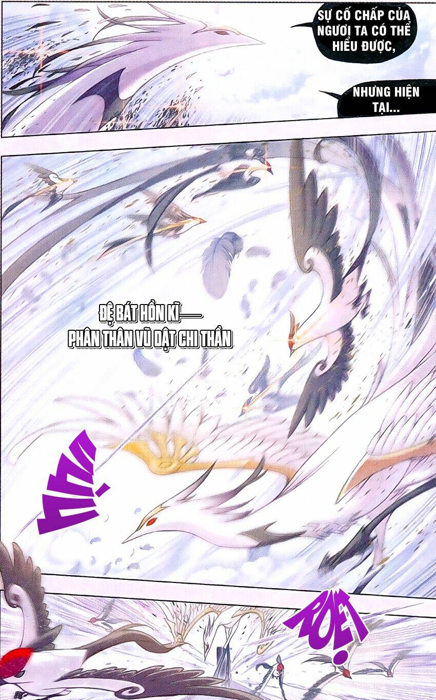 Chapter 156