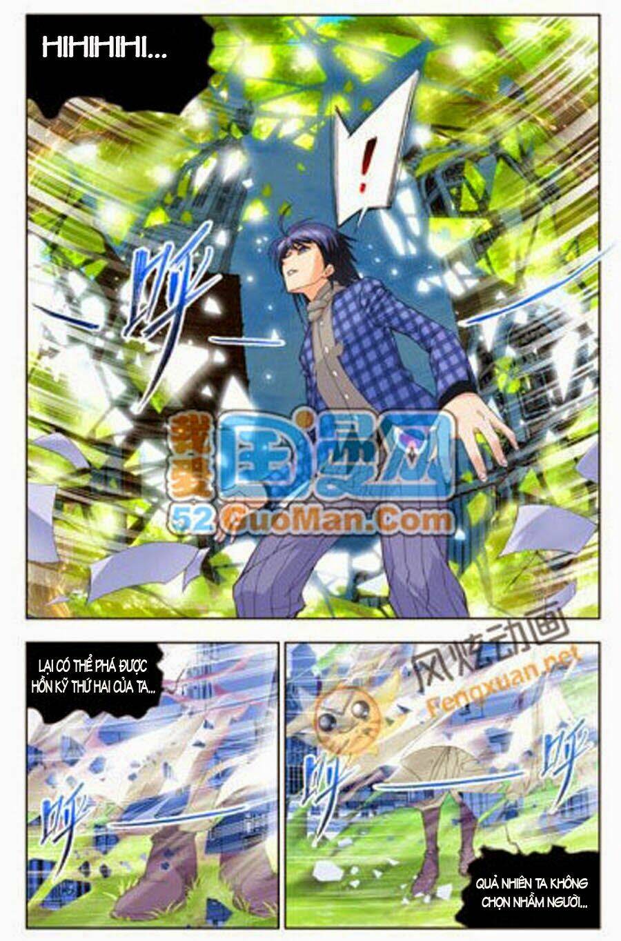 Chapter 94