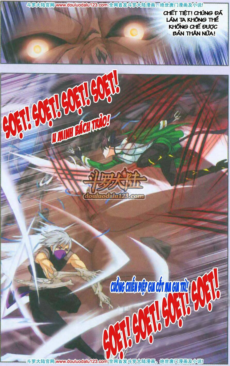 Chapter 92