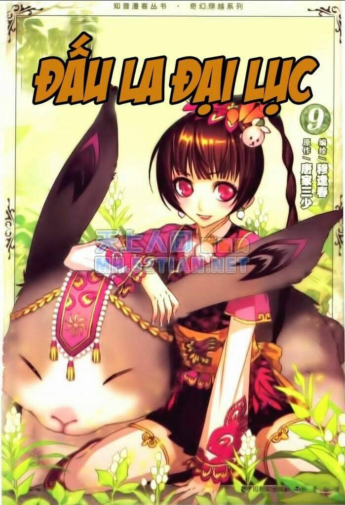 Chapter 43