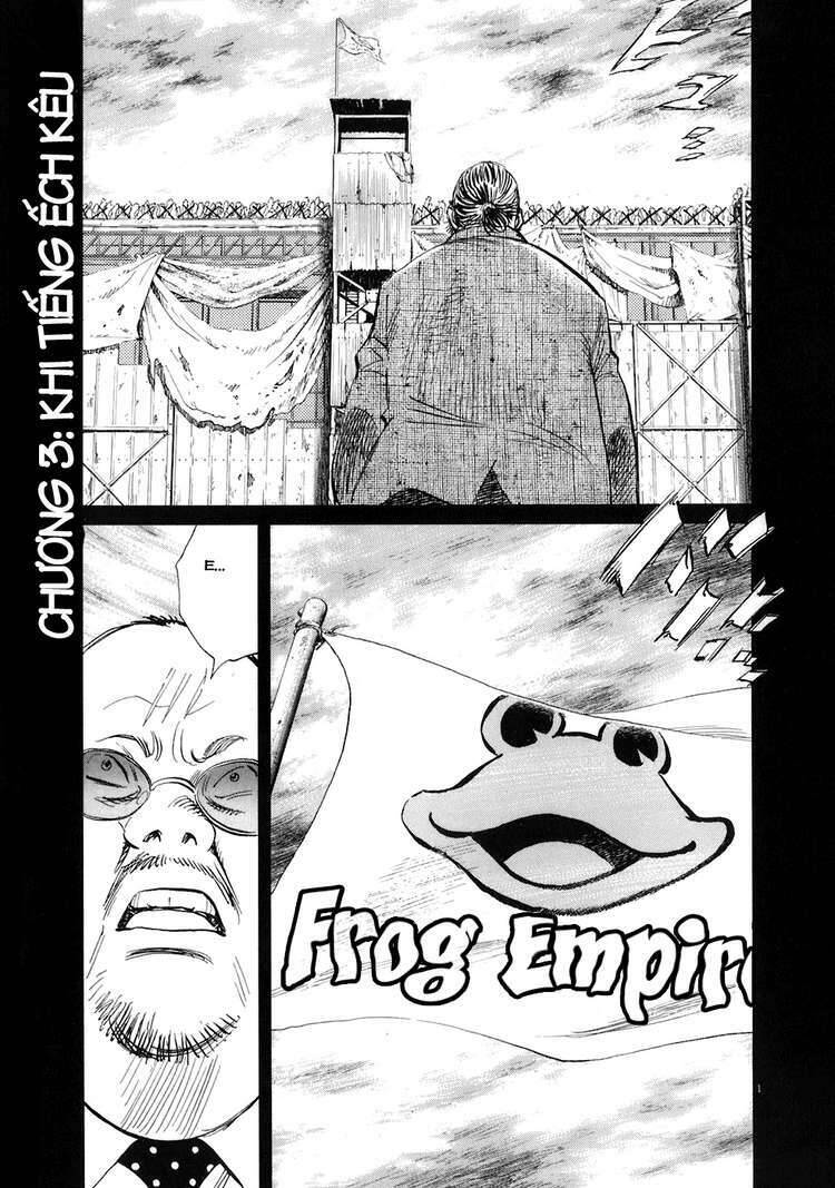 Chapter 217