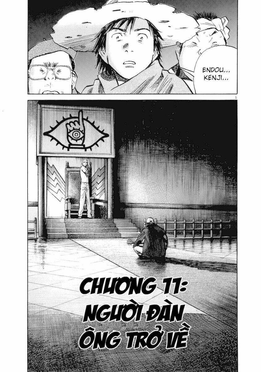 Chapter 214