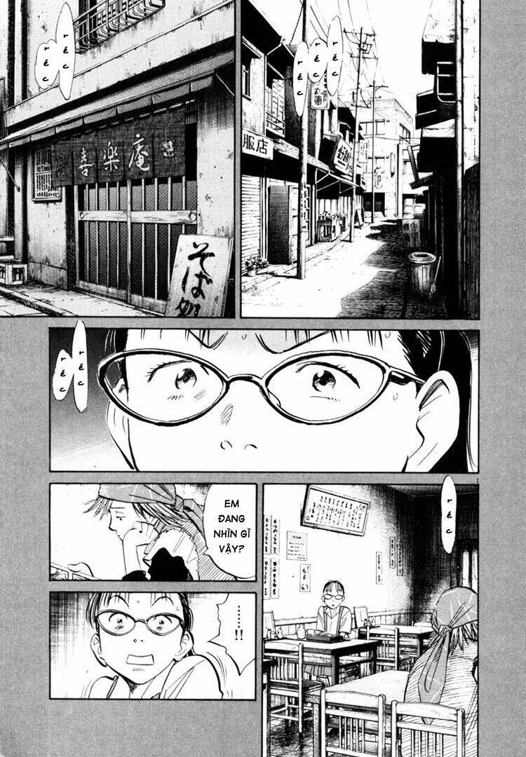 Chapter 185