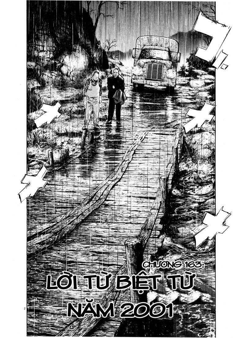 Chapter 163