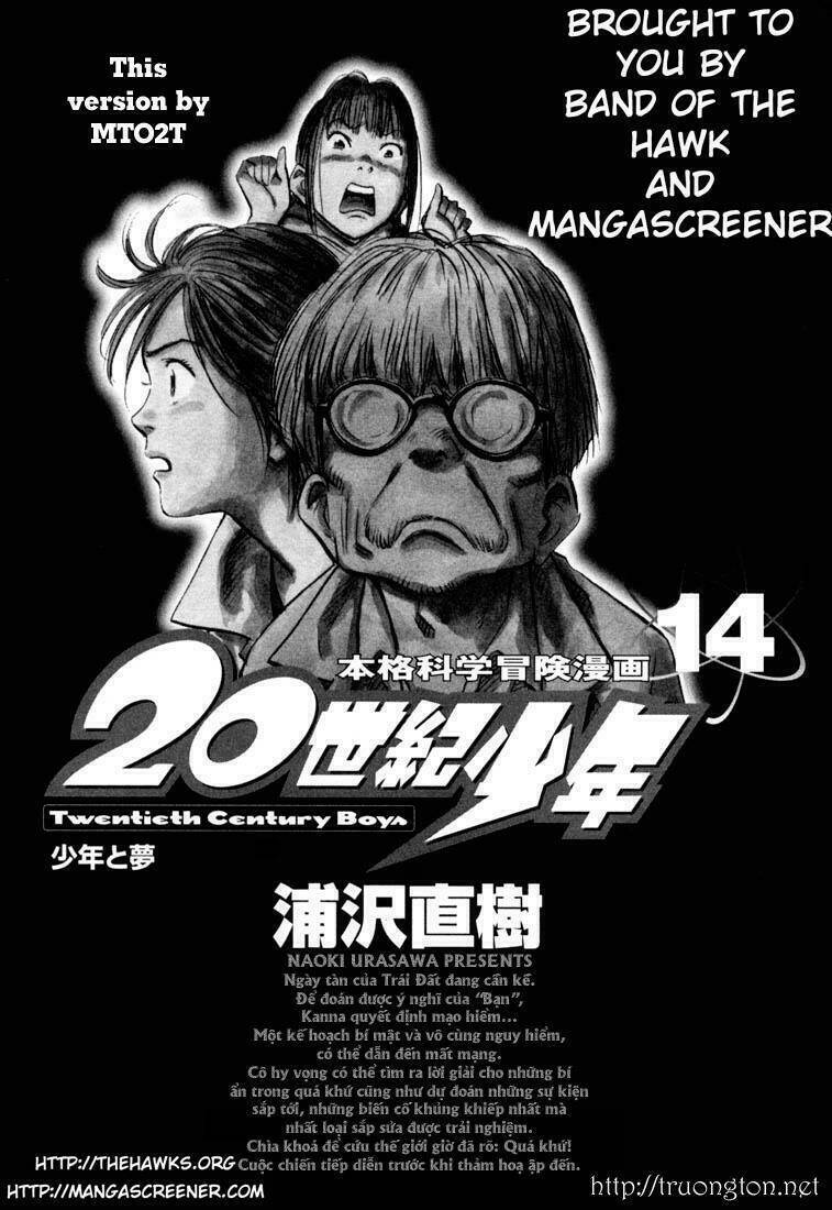 Chapter 146