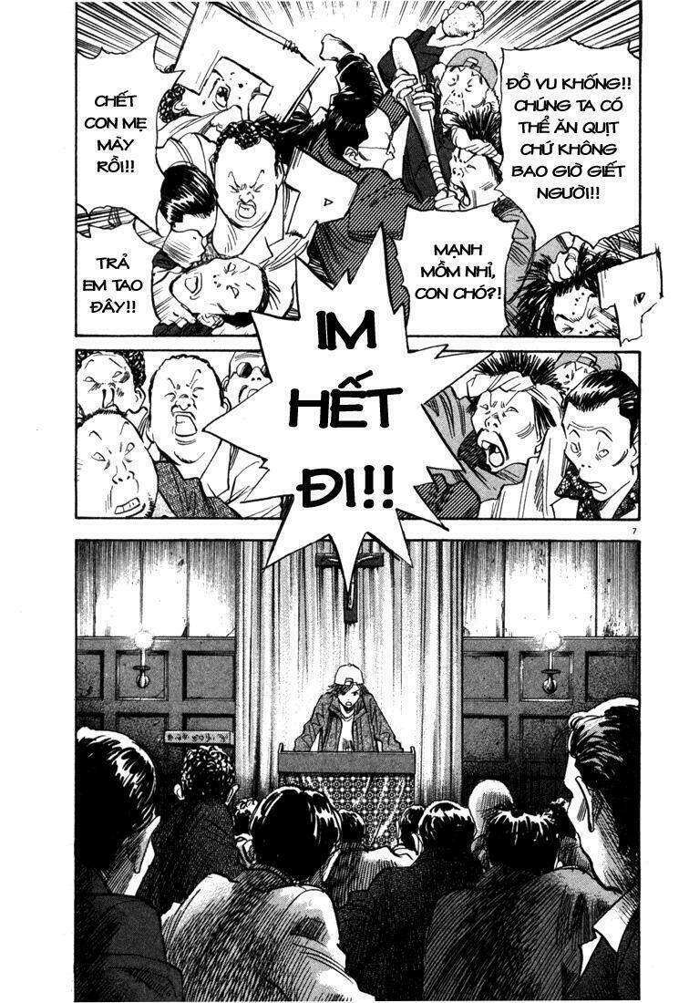 Chapter 95