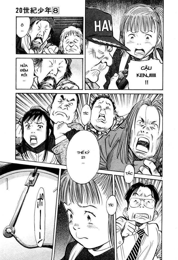 Chapter 79