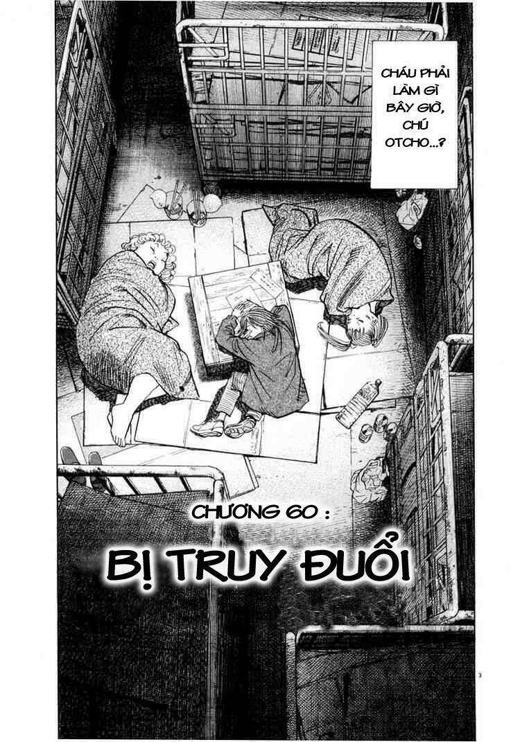 Chapter 60