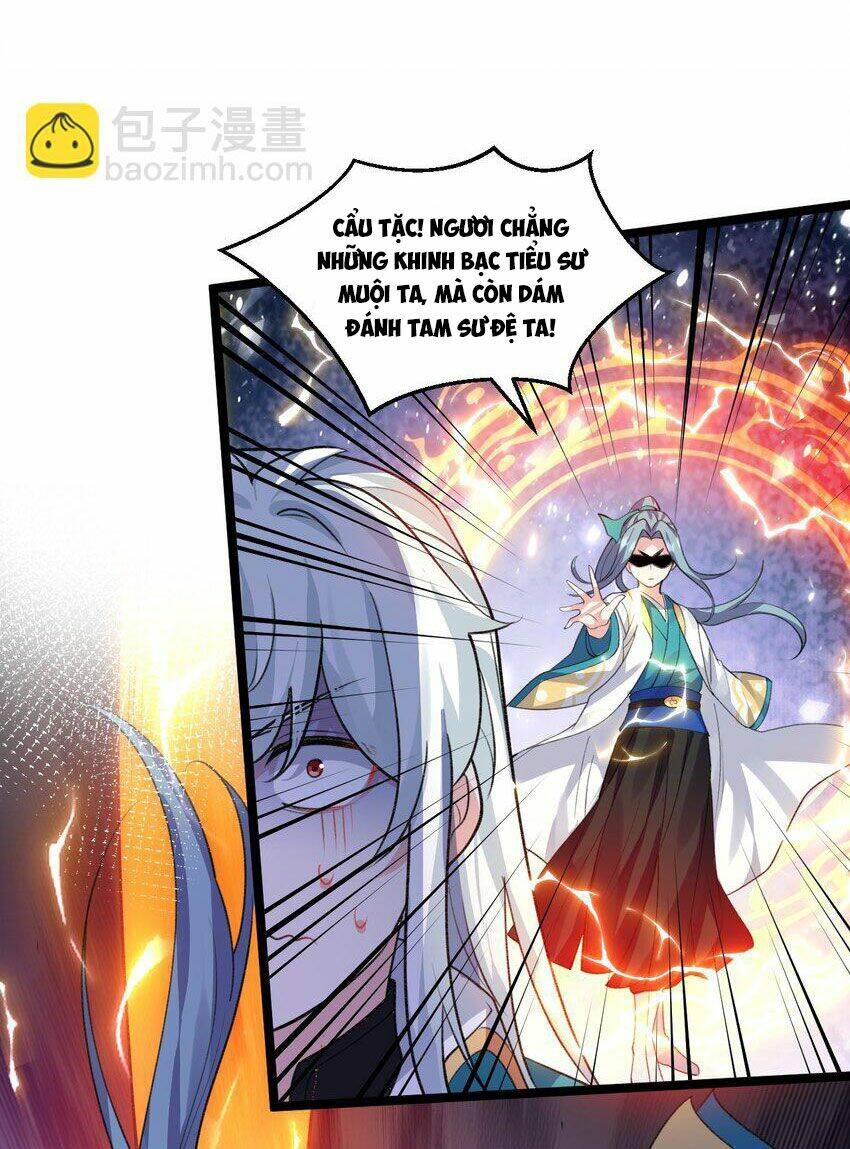 Chapter 174