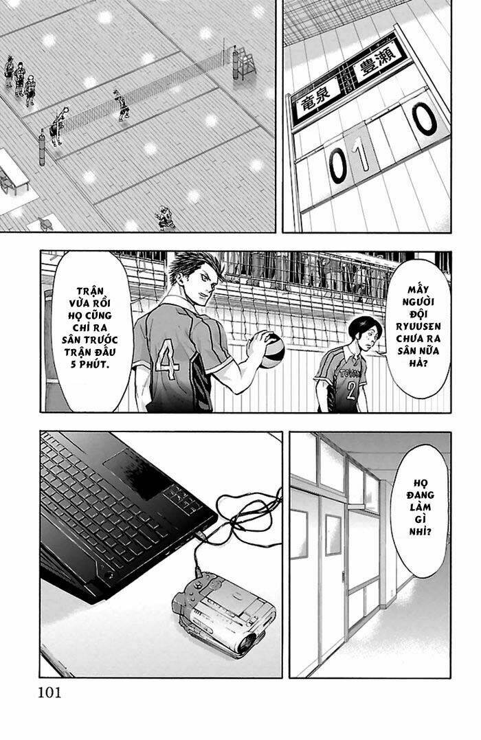 Chapter 47