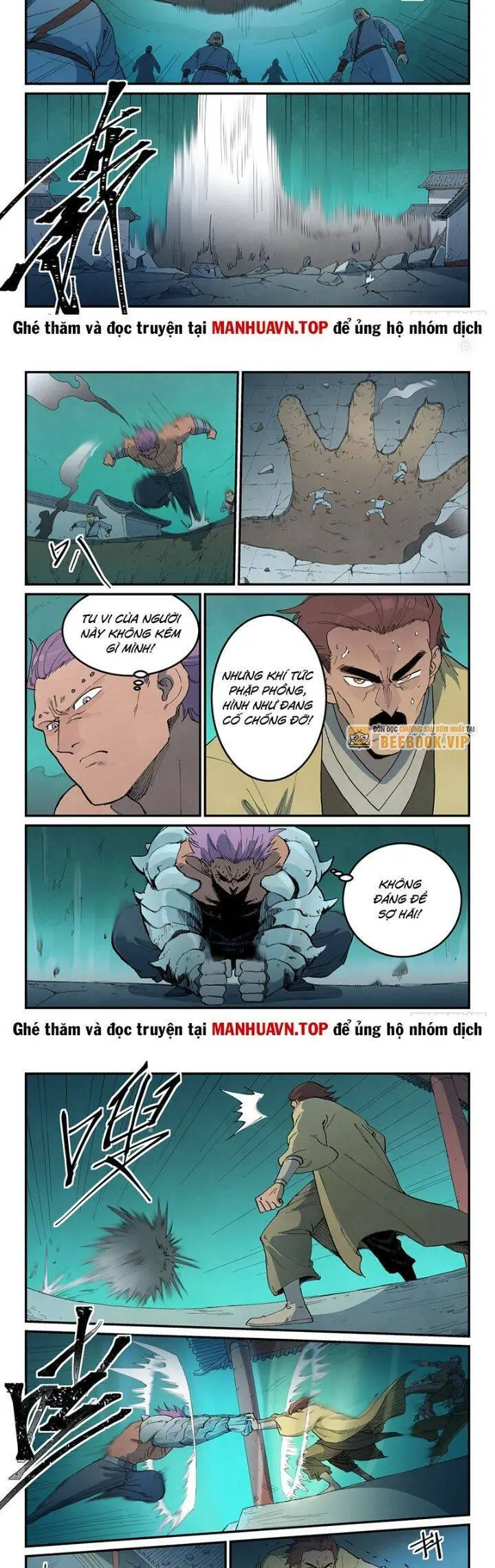 Chapter 775