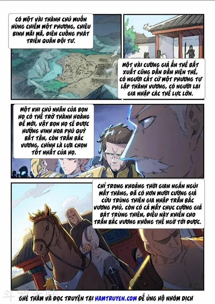 Chapter 252