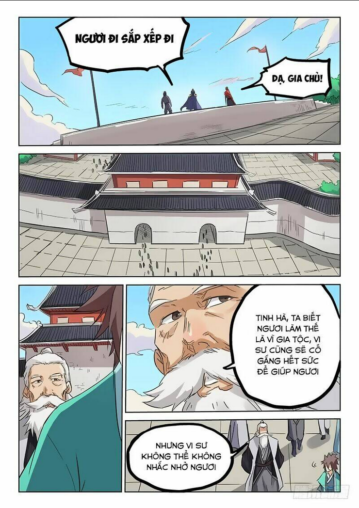 Chapter 155