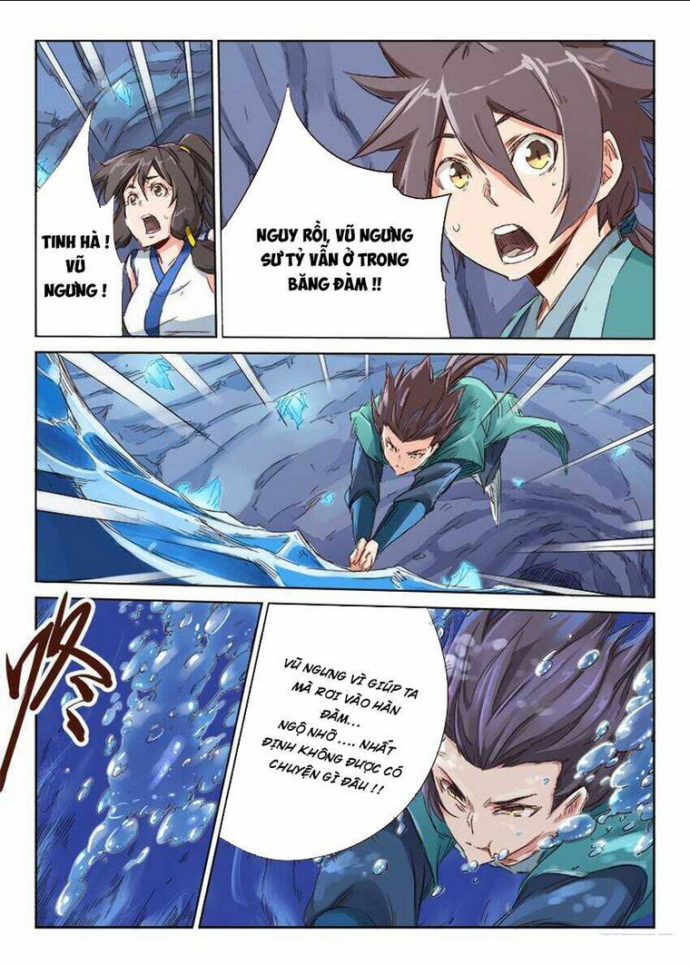 Chapter 42