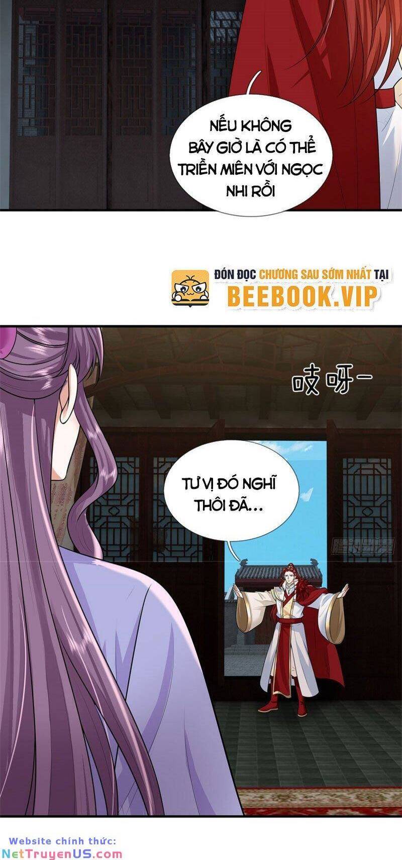 Chapter 243