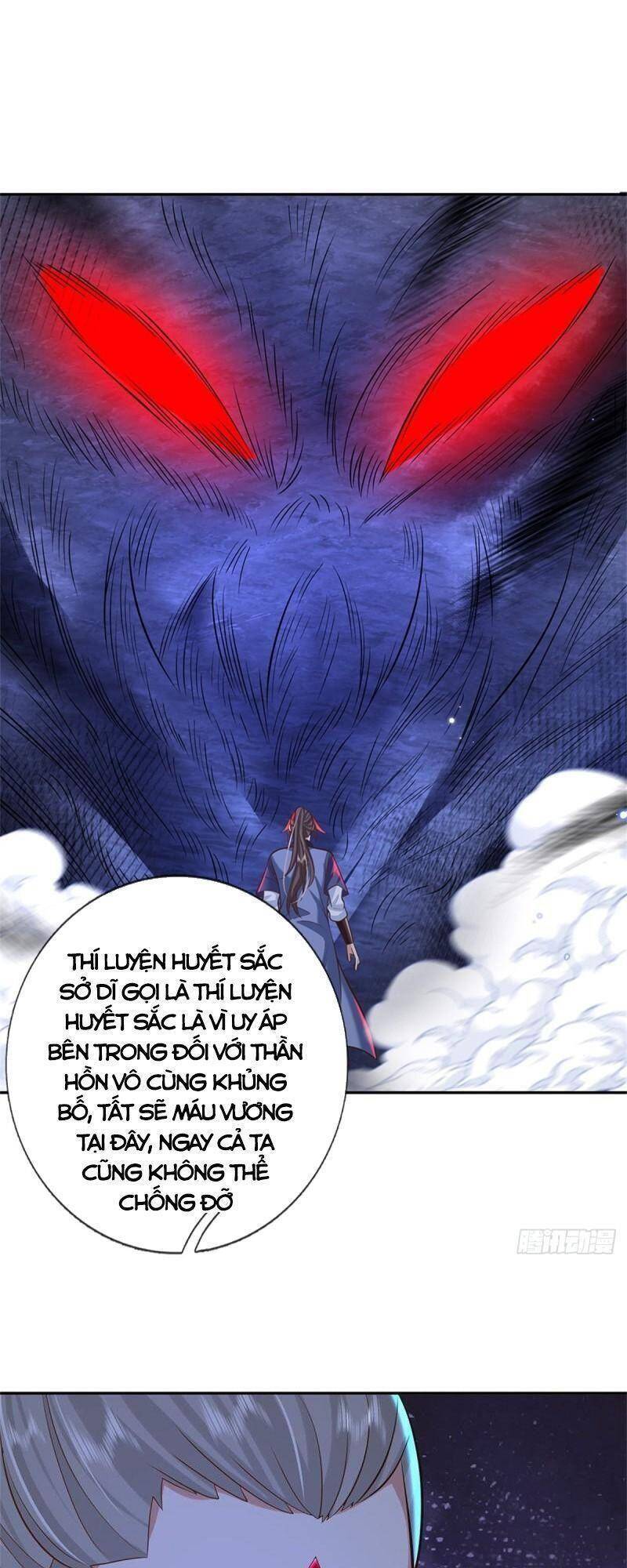 Chapter 147