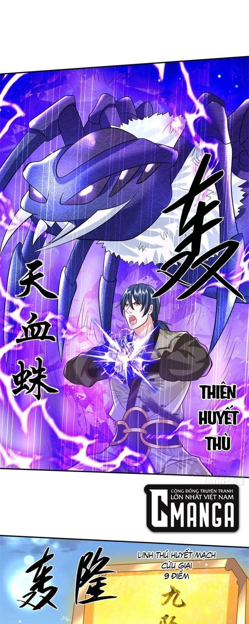 Chapter 144