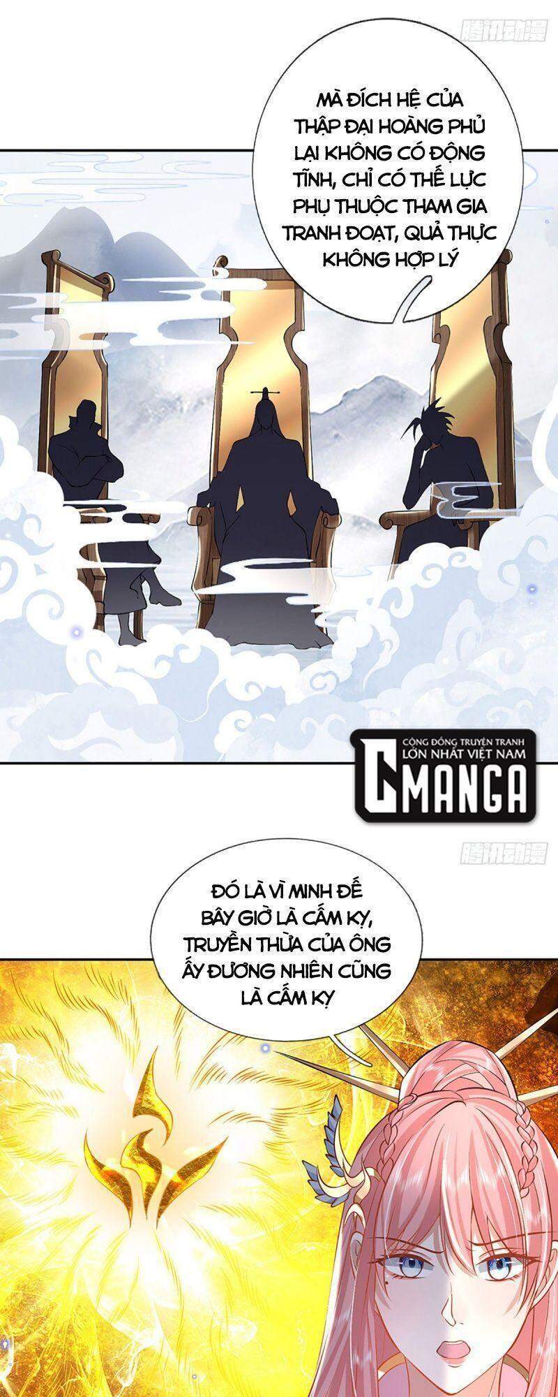 Chapter 87