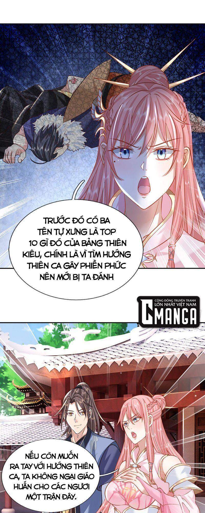 Chapter 86