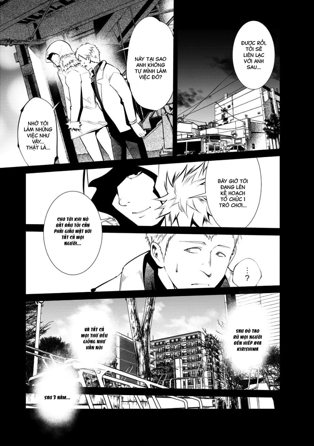 Chapter 40