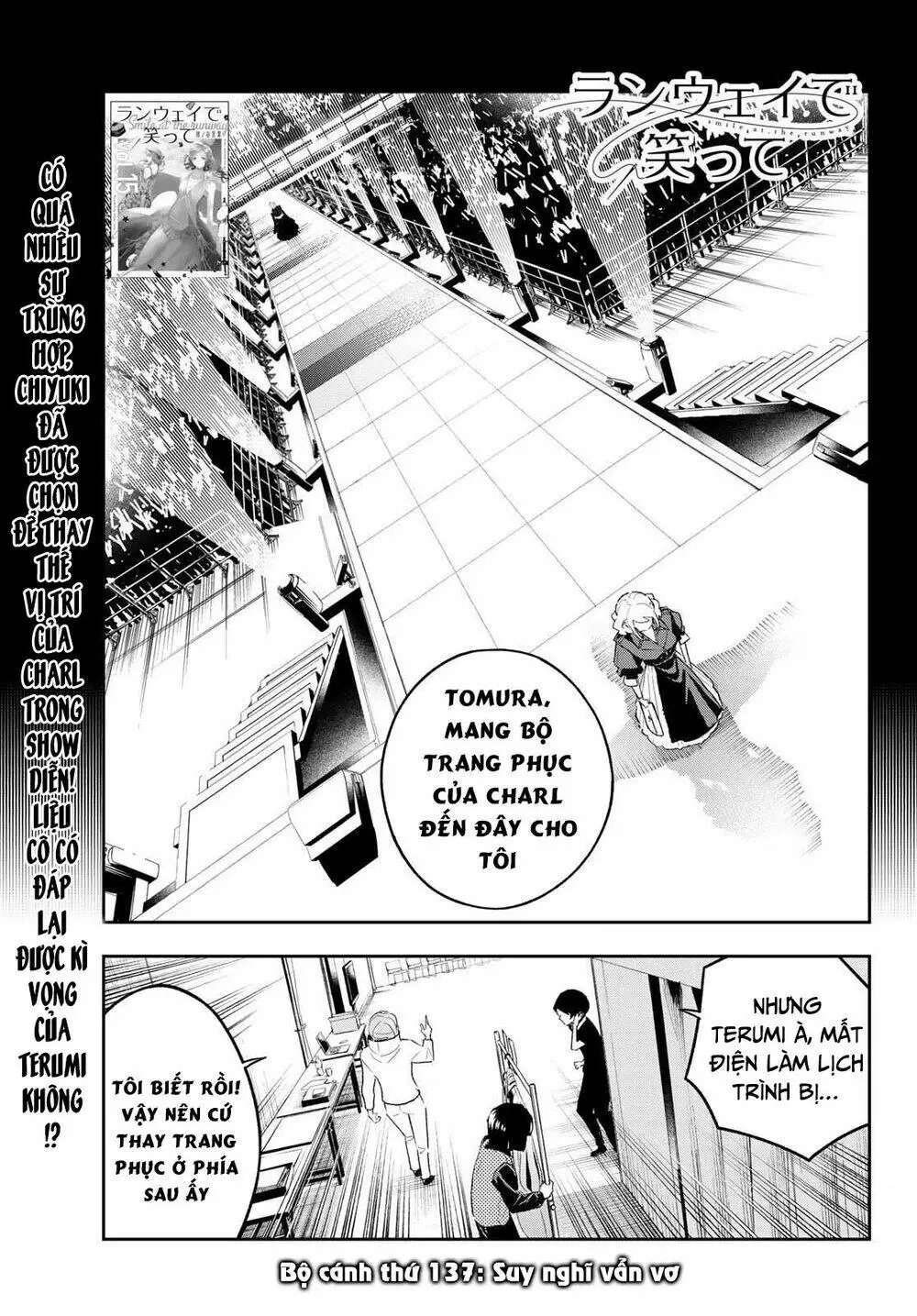 Chapter 137