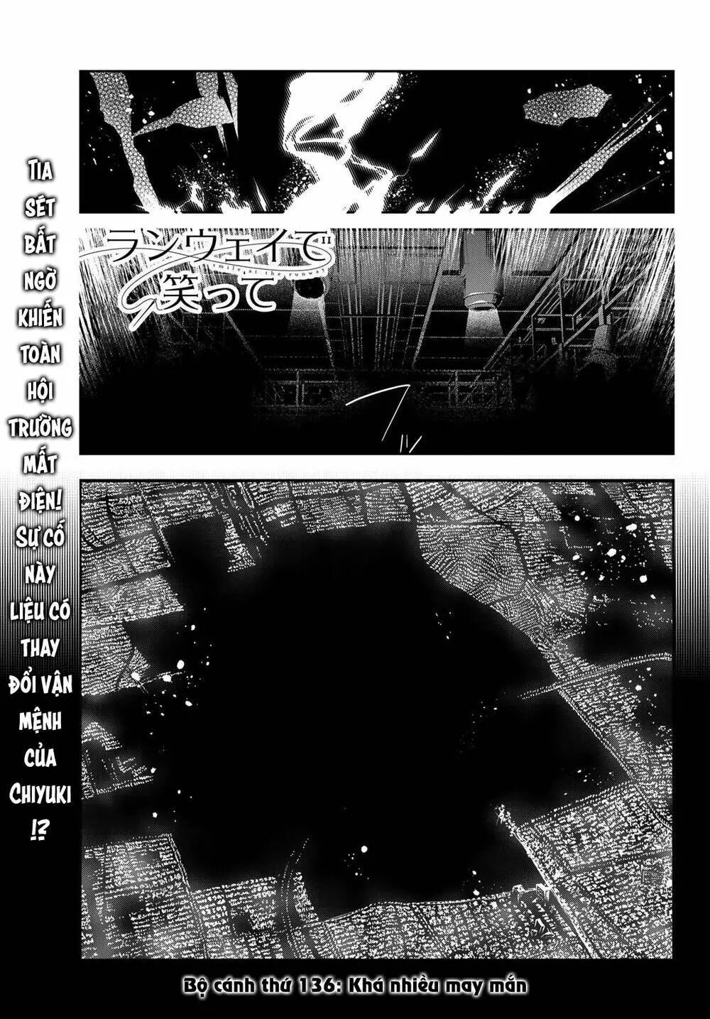 Chapter 136