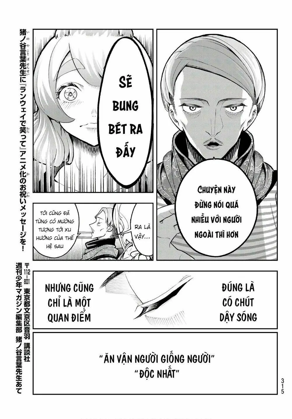 Chapter 110