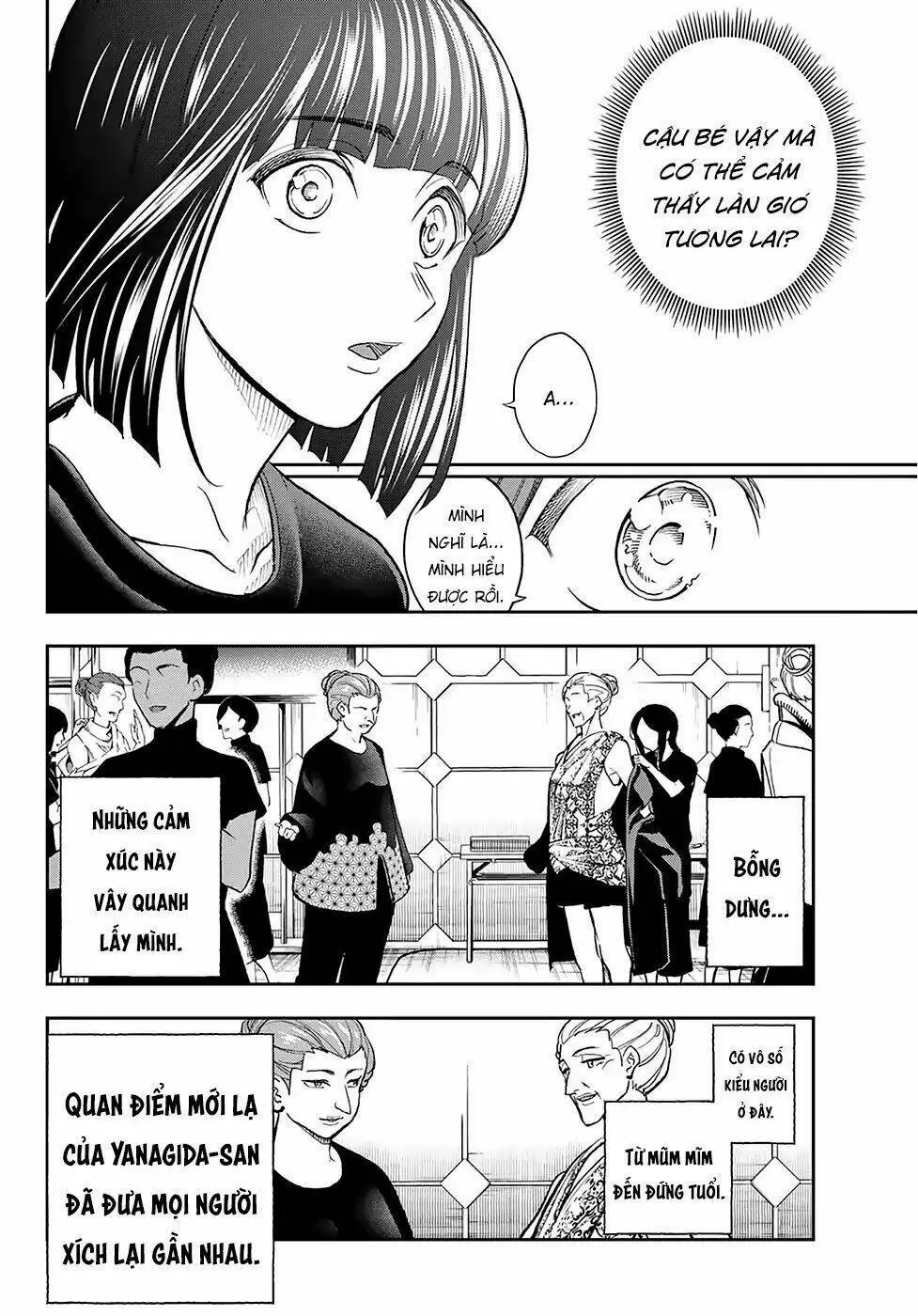 Chapter 97