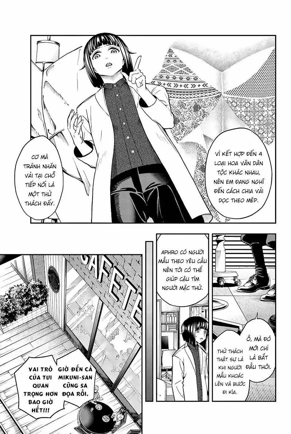 Chapter 94