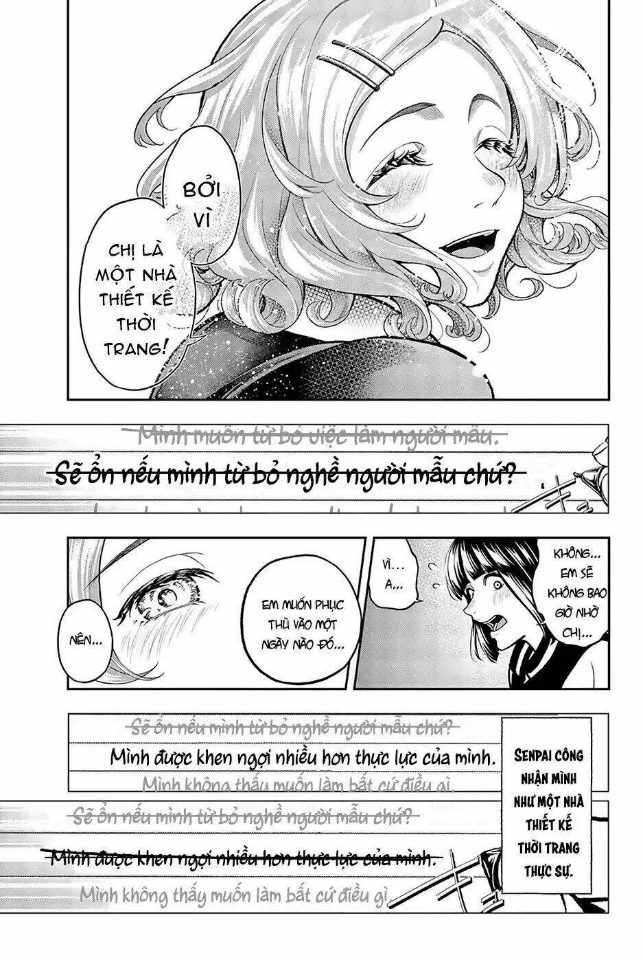 Chapter 75